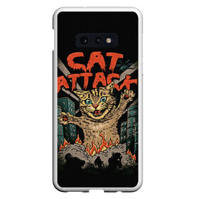 Чехол для Samsung S10E с принтом Нападение гигантского котика в Курске, Силикон | Область печати: задняя сторона чехла, без боковых панелей | Тематика изображения на принте: attack | attacks | big | cat | cats | catzilla | city | cute | flame | flames | kaiju | kitten | kitty | атака | атакует | большой | город | кайдзю | катастрофа | кот | котенок | котзилла | котик | котострофа | милый | нападает | огонь | огро