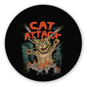 Коврик для мышки круглый с принтом Нападение гигантского котика в Курске, резина и полиэстер | круглая форма, изображение наносится на всю лицевую часть | attack | attacks | big | cat | cats | catzilla | city | cute | flame | flames | kaiju | kitten | kitty | атака | атакует | большой | город | кайдзю | катастрофа | кот | котенок | котзилла | котик | котострофа | милый | нападает | огонь | огро