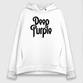 Женское худи Oversize хлопок с принтом Deep Purple в Курске, френч-терри — 70% хлопок, 30% полиэстер. Мягкий теплый начес внутри —100% хлопок | боковые карманы, эластичные манжеты и нижняя кромка, капюшон на магнитной кнопке | deep purple | альбом | гловер | группа | дееп | деп | ди | дип | диперпл | дипперпл | иэн гиллан | иэн пэйс | лого | логотип | метал | морс | пепл | перпл | прогрессивный | психоделический | рок | символ | хард