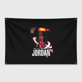Флаг-баннер с принтом MICHAEL JORDAN в Курске, 100% полиэстер | размер 67 х 109 см, плотность ткани — 95 г/м2; по краям флага есть четыре люверса для крепления | jordan | michael | michael jordan | nba | баскетбол | баскетболист | джордан | защитник | майкл | майкл джордан | нба