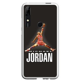 Чехол для Honor P Smart Z с принтом MICHAEL JORDAN в Курске, Силикон | Область печати: задняя сторона чехла, без боковых панелей | Тематика изображения на принте: jordan | michael | michael jordan | nba | баскетбол | баскетболист | джордан | защитник | майкл | майкл джордан | нба