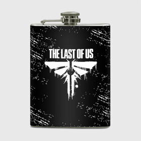 Фляга с принтом THE LAST OF US в Курске, металлический корпус | емкость 0,22 л, размер 125 х 94 мм. Виниловая наклейка запечатывается полностью | game | horror | survival horror | the last | the last of us | the last of us remastered | игра | компьютерная игра | ласт | ласт оф | ласт оф ас | экшн