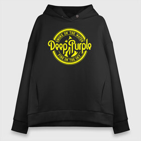 Женское худи Oversize хлопок с принтом Deep Purple в Курске, френч-терри — 70% хлопок, 30% полиэстер. Мягкий теплый начес внутри —100% хлопок | боковые карманы, эластичные манжеты и нижняя кромка, капюшон на магнитной кнопке | deep purple | альбом | гловер | группа | дееп | деп | ди | дип | диперпл | дипперпл | иэн гиллан | иэн пэйс | лого | логотип | метал | морс | пепл | перпл | прогрессивный | психоделический | рок | символ | хард