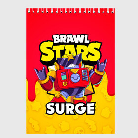 Скетчбук с принтом BRAWL STARS SURGE в Курске, 100% бумага
 | 48 листов, плотность листов — 100 г/м2, плотность картонной обложки — 250 г/м2. Листы скреплены сверху удобной пружинной спиралью | brawl stars | brawl stars surge | brawler | surge | volt | бравл старз | бравлер | вольт