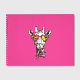 Альбом для рисования с принтом жираф в очках в Курске, 100% бумага
 | матовая бумага, плотность 200 мг. | Тематика изображения на принте: графика | животное | жираф | очки | ретро | рисунок жирафа | розовый | сердечки | солнечные очки | хипстер