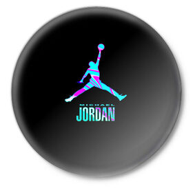 Значок с принтом Jordan в Курске,  металл | круглая форма, металлическая застежка в виде булавки | Тематика изображения на принте: jordan | michael | nba | баскетбол | джорданмайкл | игра | легенда | майкл джордан | мяч | неон | футбол