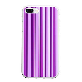 Чехол для iPhone 7Plus/8 Plus матовый с принтом Фиолетово-чёрные полосы в Курске, Силикон | Область печати: задняя сторона чехла, без боковых панелей | вертикальные полосы | вертикальный рисунок | линии | полосы | розовый | светлый | темный | фиолетовый | черный