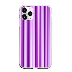 Чехол для iPhone 11 Pro Max матовый с принтом Фиолетово-чёрные полосы в Курске, Силикон |  | вертикальные полосы | вертикальный рисунок | линии | полосы | розовый | светлый | темный | фиолетовый | черный