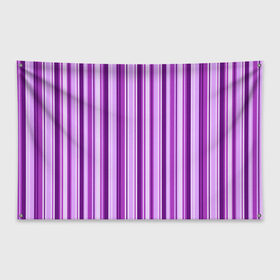 Флаг-баннер с принтом Фиолетово-чёрные полосы в Курске, 100% полиэстер | размер 67 х 109 см, плотность ткани — 95 г/м2; по краям флага есть четыре люверса для крепления | вертикальные полосы | вертикальный рисунок | линии | полосы | розовый | светлый | темный | фиолетовый | черный