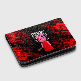 Картхолдер с принтом с принтом ROBLOX PIGGY - СВИНКА ПИГГИ в Курске, натуральная матовая кожа | размер 7,3 х 10 см; кардхолдер имеет 4 кармана для карт; | pig | piggy | roblox | игра | компьютерная игра | логотип | онлайн | онлайн игра | пигги | поросенок | роблакс | роблокс | свинка | свинья
