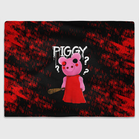 Плед 3D с принтом ROBLOX PIGGY - СВИНКА ПИГГИ в Курске, 100% полиэстер | закругленные углы, все края обработаны. Ткань не мнется и не растягивается | pig | piggy | roblox | игра | компьютерная игра | логотип | онлайн | онлайн игра | пигги | поросенок | роблакс | роблокс | свинка | свинья