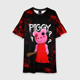 Детское платье 3D с принтом ROBLOX PIGGY - СВИНКА ПИГГИ в Курске, 100% полиэстер | прямой силуэт, чуть расширенный к низу. Круглая горловина, на рукавах — воланы | Тематика изображения на принте: pig | piggy | roblox | игра | компьютерная игра | логотип | онлайн | онлайн игра | пигги | поросенок | роблакс | роблокс | свинка | свинья
