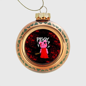 Стеклянный ёлочный шар с принтом ROBLOX PIGGY - СВИНКА ПИГГИ в Курске, Стекло | Диаметр: 80 мм | Тематика изображения на принте: pig | piggy | roblox | игра | компьютерная игра | логотип | онлайн | онлайн игра | пигги | поросенок | роблакс | роблокс | свинка | свинья