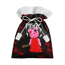 Подарочный 3D мешок с принтом ROBLOX PIGGY - СВИНКА ПИГГИ в Курске, 100% полиэстер | Размер: 29*39 см | Тематика изображения на принте: pig | piggy | roblox | игра | компьютерная игра | логотип | онлайн | онлайн игра | пигги | поросенок | роблакс | роблокс | свинка | свинья