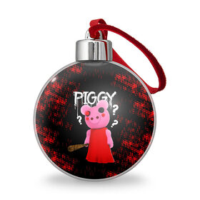 Ёлочный шар с принтом ROBLOX PIGGY - СВИНКА ПИГГИ в Курске, Пластик | Диаметр: 77 мм | pig | piggy | roblox | игра | компьютерная игра | логотип | онлайн | онлайн игра | пигги | поросенок | роблакс | роблокс | свинка | свинья