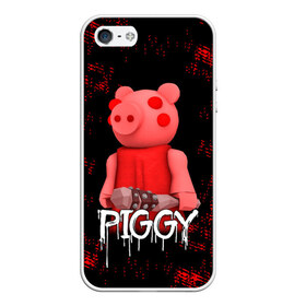 Чехол для iPhone 5/5S матовый с принтом ROBLOX PIGGY - СВИНКА ПИГГИ в Курске, Силикон | Область печати: задняя сторона чехла, без боковых панелей | pig | piggy | roblox | игра | компьютерная игра | логотип | онлайн | онлайн игра | пигги | поросенок | роблакс | роблокс | свинка | свинья