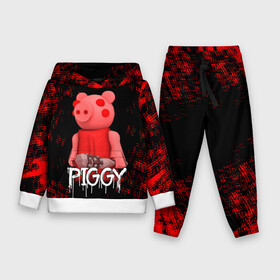 Детский костюм 3D (с толстовкой) с принтом ROBLOX PIGGY   СВИНКА ПИГГИ в Курске,  |  | pig | piggy | roblox | игра | компьютерная игра | логотип | онлайн | онлайн игра | пигги | поросенок | роблакс | роблокс | свинка | свинья