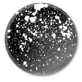 Значок с принтом Белая краска в Курске,  металл | круглая форма, металлическая застежка в виде булавки | casual | pattern | snow | winter | акварельные | брызги | зима | краски | круги | крутые | мазки | маляр | модные | мужские | ночь | паттерн | популярные | пятна | пятнистый | снег | снегопад | снежинки | текстура