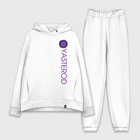 Женский костюм хлопок Oversize с принтом YASTEROD mini в Курске,  |  | eye | purple | rinnegan | yasterod | глаз | риннеган | фиолетовый