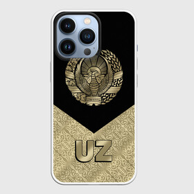 Чехол для iPhone 13 Pro с принтом Узбекистан в Курске,  |  | coat of arms | cotton | crescent | eagle | ears | flag | republic | stars | sun | uzbekistan | герб | звезды | колосья | орел | полумесяц | республика | солнце | узбекистан | флаг | хлопок