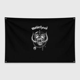 Флаг-баннер с принтом Motorhead в Курске, 100% полиэстер | размер 67 х 109 см, плотность ткани — 95 г/м2; по краям флага есть четыре люверса для крепления | motorhead | альтернативный рок | металл | моторхед | рок | тяжелая музыка
