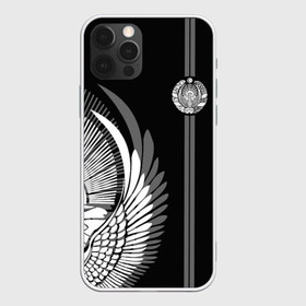 Чехол для iPhone 12 Pro Max с принтом Узбекистан в Курске, Силикон |  | coat of arms | cotton | crescent | eagle | ears | flag | republic | stars | sun | uzbekistan | герб | звезды | колосья | орел | полумесяц | республика | солнце | узбекистан | флаг | хлопок