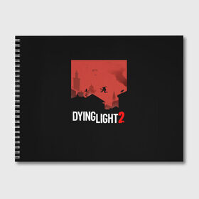 Альбом для рисования с принтом Dying Light 2 в Курске, 100% бумага
 | матовая бумага, плотность 200 мг. | Тематика изображения на принте: 2 | 2021 | dying light | light | logo | techland | игра | красный | кровь | лого | логотип