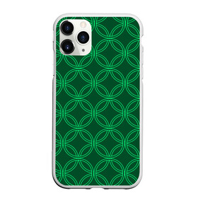 Чехол для iPhone 11 Pro матовый с принтом Зелёный узор в Курске, Силикон |  | геометрические фигуры | зеленый | круг | ромб | светлый | темный | узор