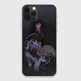 Чехол для iPhone 12 Pro Max с принтом Чуя и Дазай в Курске, Силикон |  | bungou stray dogs | chuuya | chuuya nakahara | dazai | dazai osamu | nakahara | osamu | бродячие псы | великий | дазай | накахара | осаму | чуя | чуя накахара