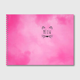 Альбом для рисования с принтом MEOW в Курске, 100% бумага
 | матовая бумага, плотность 200 мг. | animal | cat | cute | pet | животное | кавай | киса | кот | котэ | милое