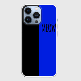 Чехол для iPhone 13 Pro с принтом МЯУ в Курске,  |  | Тематика изображения на принте: animal | cat | cute | pet | животное | кавай | киса | кот | котэ | милое