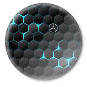 Значок с принтом Mercedes-Benz в Курске,  металл | круглая форма, металлическая застежка в виде булавки | Тематика изображения на принте: cell | germany | mercedes benz | pattern | prestige | германия | мерседес | престиж | соты | узор
