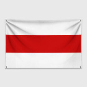 Флаг-баннер с принтом Первый флаг Беларуси в Курске, 100% полиэстер | размер 67 х 109 см, плотность ткани — 95 г/м2; по краям флага есть четыре люверса для крепления | беларусь | бело красно белый | бело красный флаг беларуси | первый флаг беларуси | старый флаг белоруссии | флаг беларуси