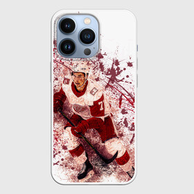 Чехол для iPhone 13 Pro с принтом Хоккеист в Курске,  |  | Тематика изображения на принте: арена | вхл | клюшка | ковальчук | кхл | лёд | ледовая арена | овечкин | сборная | спорт | спортивная | спотсмен | фетисов | футбол | хокеист | хокей | хоккеист | хоккеитсты | хоккей | шайба