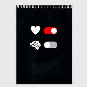 Скетчбук с принтом Мозг отключись в Курске, 100% бумага
 | 48 листов, плотность листов — 100 г/м2, плотность картонной обложки — 250 г/м2. Листы скреплены сверху удобной пружинной спиралью | Тематика изображения на принте: любовь | прикольная | сердце | черный