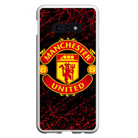 Чехол для Samsung S10E с принтом MANCHESTER UNITED. в Курске, Силикон | Область печати: задняя сторона чехла, без боковых панелей | fc | football | football club | manchester united | sport | английский профессиональный футбольный клуб | манчестер юнайтед | спорт | уефа | униформа | фирменные цвета | фк | футбол | футбольный клуб