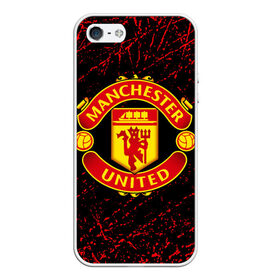 Чехол для iPhone 5/5S матовый с принтом MANCHESTER UNITED. в Курске, Силикон | Область печати: задняя сторона чехла, без боковых панелей | fc | football | football club | manchester united | sport | английский профессиональный футбольный клуб | манчестер юнайтед | спорт | уефа | униформа | фирменные цвета | фк | футбол | футбольный клуб