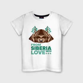 Детская футболка хлопок с принтом Из Сибири с любовью в Курске, 100% хлопок | круглый вырез горловины, полуприлегающий силуэт, длина до линии бедер | bear | siberia | taiga | лес | медведь | мишка | россия | сибирь | тайга | хозяин тайги
