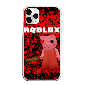 Чехол для iPhone 11 Pro Max матовый с принтом Roblox piggy Свинка Пигги в Курске, Силикон |  | game | gamer | logo | minecraft | piggi | roblox | simulator | игра | конструктор | лого | пигги | свинья | симулятор | строительство | фигура