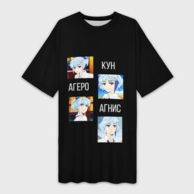 Платье-футболка 3D с принтом Кун, Агеро и Агнис. БАШНЯ БОГА в Курске,  |  | коллаж | корея | кун | манхва | персонаж | япония