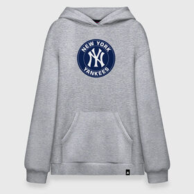 Худи SuperOversize хлопок с принтом New York Yankees в Курске, 70% хлопок, 30% полиэстер, мягкий начес внутри | карман-кенгуру, эластичная резинка на манжетах и по нижней кромке, двухслойный капюшон
 | 