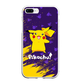 Чехол для iPhone 7Plus/8 Plus матовый с принтом ПИКАЧУ PIKACHU в Курске, Силикон | Область печати: задняя сторона чехла, без боковых панелей | anime | manga | pikachu | pokemon | pokemons | аниме | детектив | кино | манга | мультфилтфильм | муьлт | пикачу | покемон | покемоны | фильм