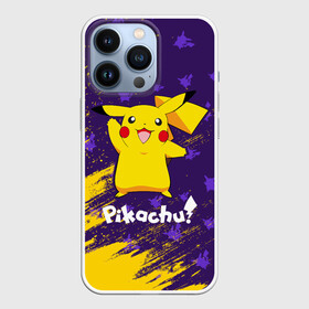 Чехол для iPhone 13 Pro с принтом ПИКАЧУ   PIKACHU в Курске,  |  | Тематика изображения на принте: anime | manga | pikachu | pokemon | pokemons | аниме | детектив | кино | манга | мультфилтфильм | муьлт | пикачу | покемон | покемоны | фильм