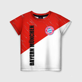 Детская футболка 3D с принтом Бавария в Курске, 100% гипоаллергенный полиэфир | прямой крой, круглый вырез горловины, длина до линии бедер, чуть спущенное плечо, ткань немного тянется | bayern munich | lewandowski | бавария | баер мюнхен | германия | левандовски | футбол