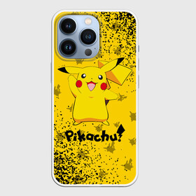 Чехол для iPhone 13 Pro с принтом ПИКАЧУ   PIKACHU в Курске,  |  | anime | manga | pikachu | pokemon | pokemons | аниме | детектив | кино | манга | мультфилтфильм | муьлт | пикачу | покемон | покемоны | фильм