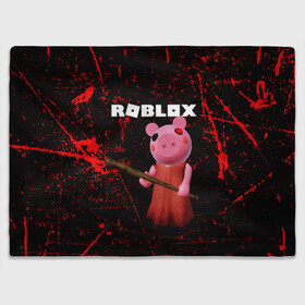 Плед 3D с принтом ROBLOX PIGGY - СВИНКА ПИГГИ в Курске, 100% полиэстер | закругленные углы, все края обработаны. Ткань не мнется и не растягивается | pig | piggy | roblox | игра | компьютерная игра | логотип | онлайн | онлайн игра | пигги | поросенок | роблакс | роблокс | свинка | свинья