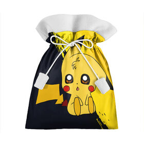 Подарочный 3D мешок с принтом Пикачу/Pikachu в Курске, 100% полиэстер | Размер: 29*39 см | anime | baby | cartoon | cute | kawaii | pika pika | pokemon | аниме | анимешникам | глаза | детям | зайчик | зверек | кавайный | кот | котенок | кролик | малыш | милый | мордочка | мультфильмы | няшный | пика пика | пикачу