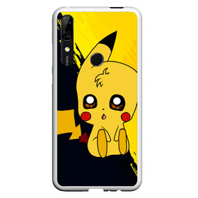 Чехол для Honor P Smart Z с принтом Пикачу Pikachu в Курске, Силикон | Область печати: задняя сторона чехла, без боковых панелей | anime | baby | cartoon | cute | kawaii | pika pika | pokemon | аниме | анимешникам | глаза | детям | зайчик | зверек | кавайный | кот | котенок | кролик | малыш | милый | мордочка | мультфильмы | няшный | пика пика | пикачу