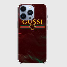 Чехол для iPhone 13 Pro с принтом GUSSI   ГУСИ в Курске,  |  | anti | antibrand | brand | fashion | gucci | gusi | gussi | logo | meme | memes | анти | антибренд | бренд | гуси | гуччи | забавные | лого | логотип | мем | мемы | мода | прикол | приколы | прикольные | символ