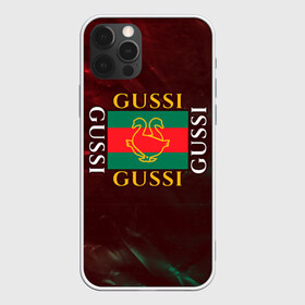 Чехол для iPhone 12 Pro Max с принтом GUSSI ГУСИ в Курске, Силикон |  | anti | antibrand | brand | fashion | gucci | gusi | gussi | logo | meme | memes | анти | антибренд | бренд | гуси | гуччи | забавные | лого | логотип | мем | мемы | мода | прикол | приколы | прикольные | символ